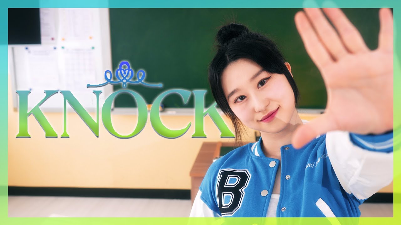 Lee Chae Yeon 'KNOCK' I K-POP DANCE COVER [4U]