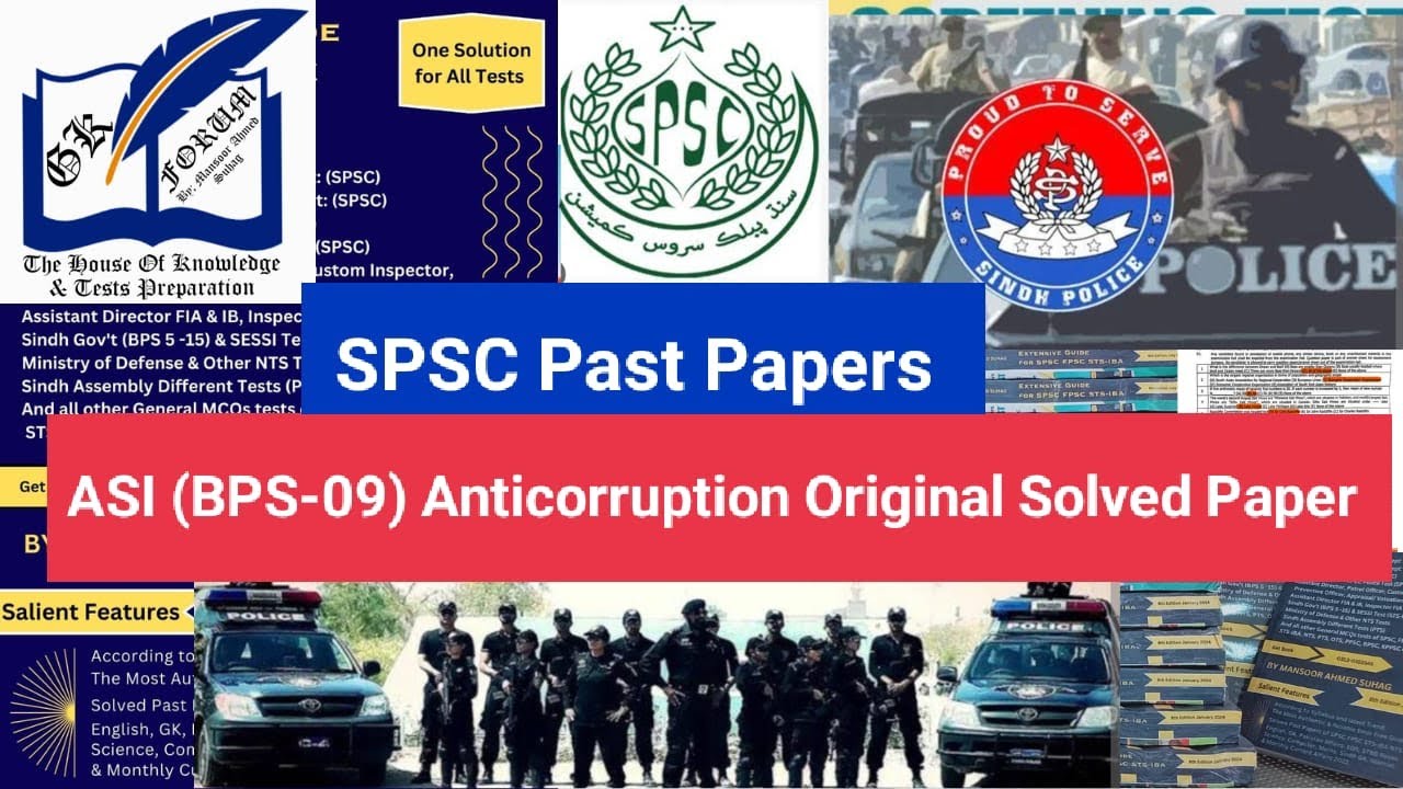 ASI (BPS 09) Anticorruption Solved Paper | SPSC ASI Past Papers