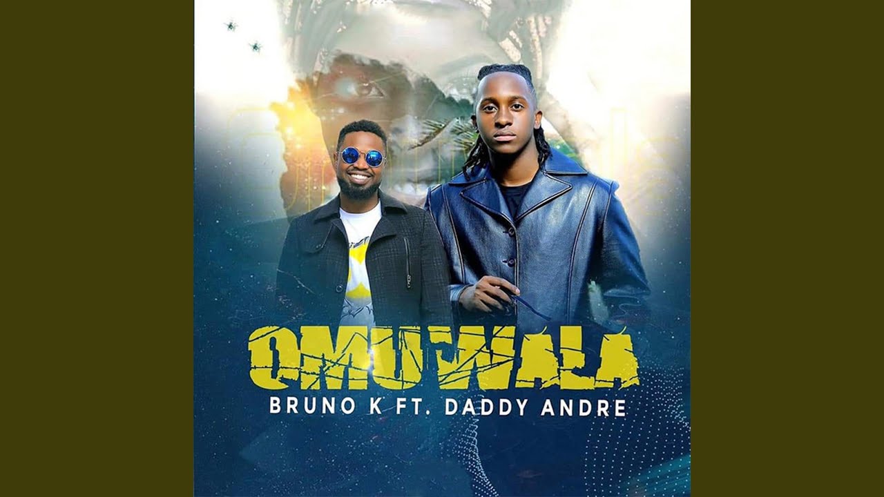 Omuwala