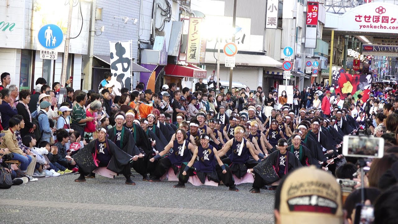 長崎大学「突風」 ♪本気桜  @ YOSAKOIさせぼ祭り (山県会場) 2019-10-19T17:30