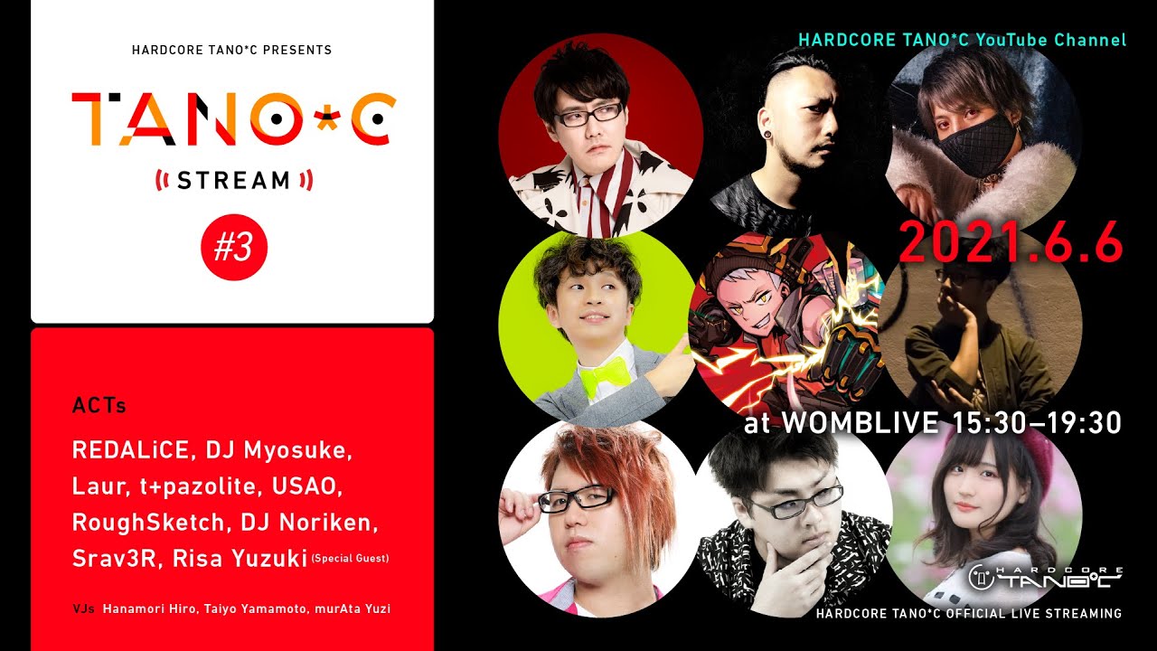 TANO*C Stream #3 (06.06.2021)