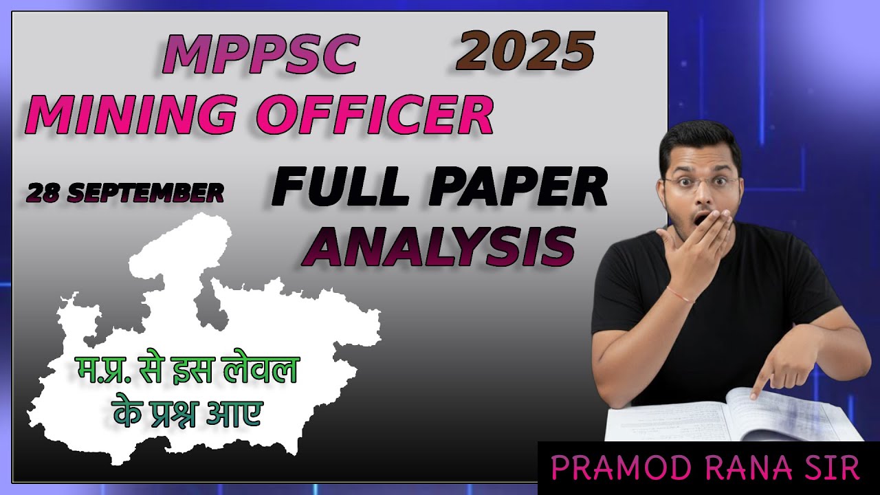 Mppsc Mining Officer 2025 // Paper Analysis // Pramod Rana Sir