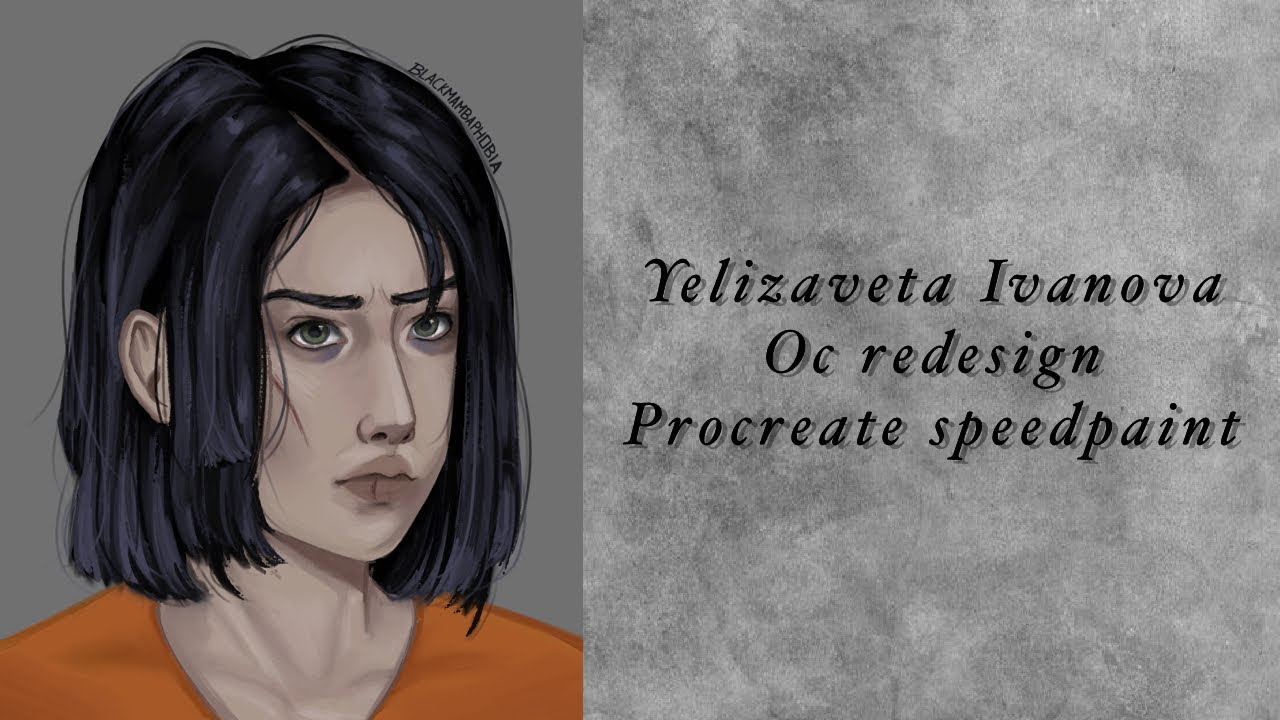 Yelizaveta Ivanova 𖦹 Oc redesign 𖦹 Procreate speedpaint