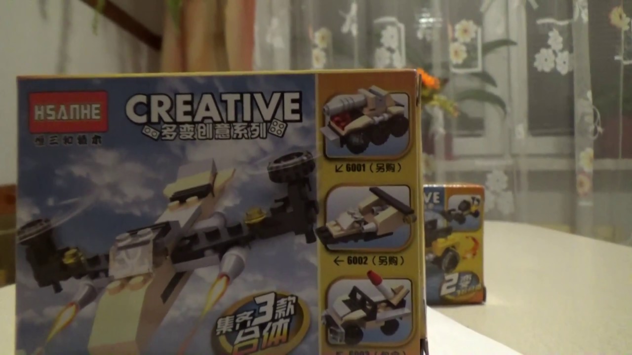 HSANHE  Rocket Car 6003