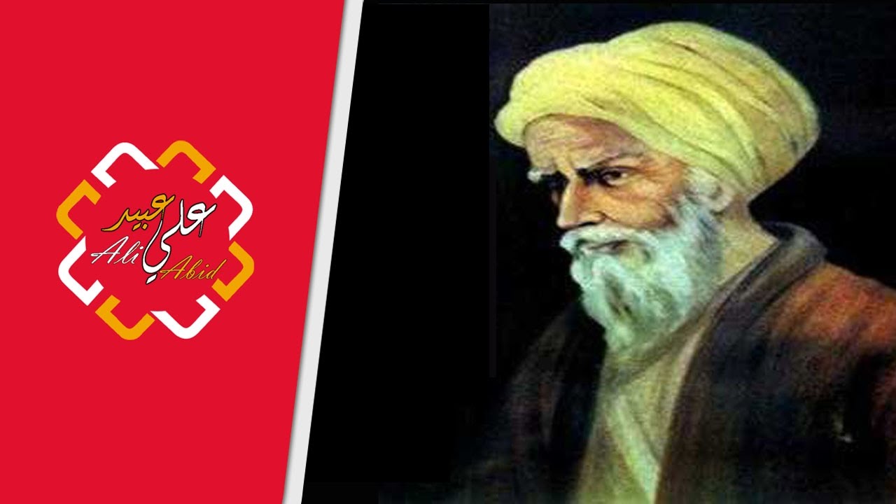 عظماء في الذاكرة : الحلقة 12 الزمخشري ( جارُ الله) | علي عبيد Ali Abid