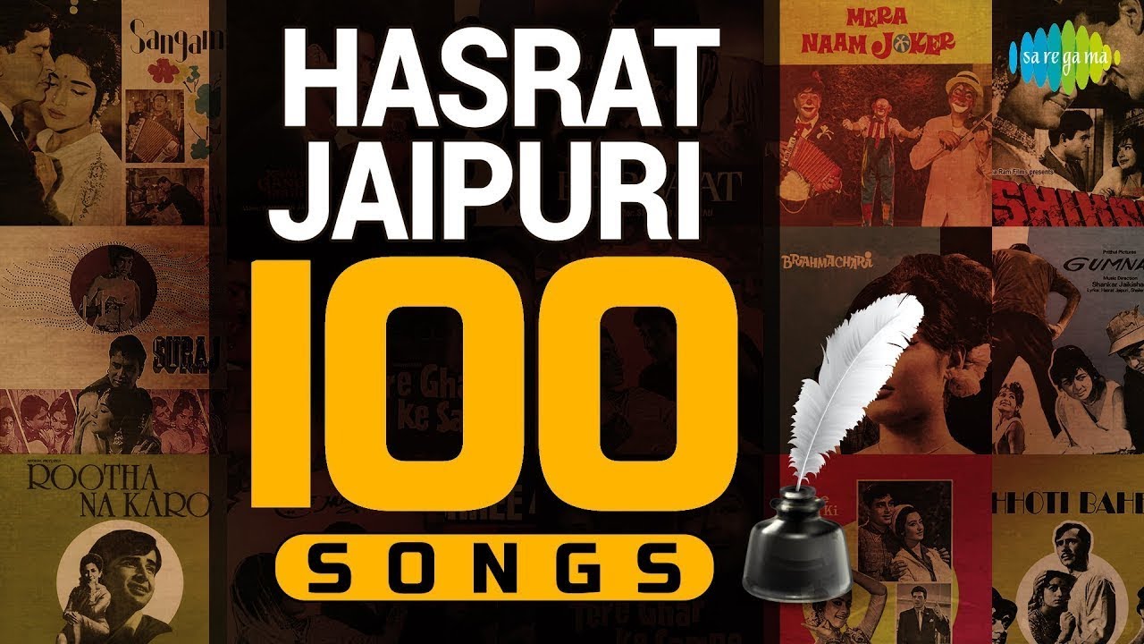 100 Iconic Bollywood Songs Penned by Hasrat Jaipuri | हसरत जयपुरी के 100 गाने | Classic Jukebox