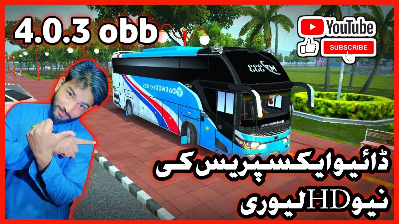 Daiwoo Express ki new HD livery bus simulator Indonesia malik t 333