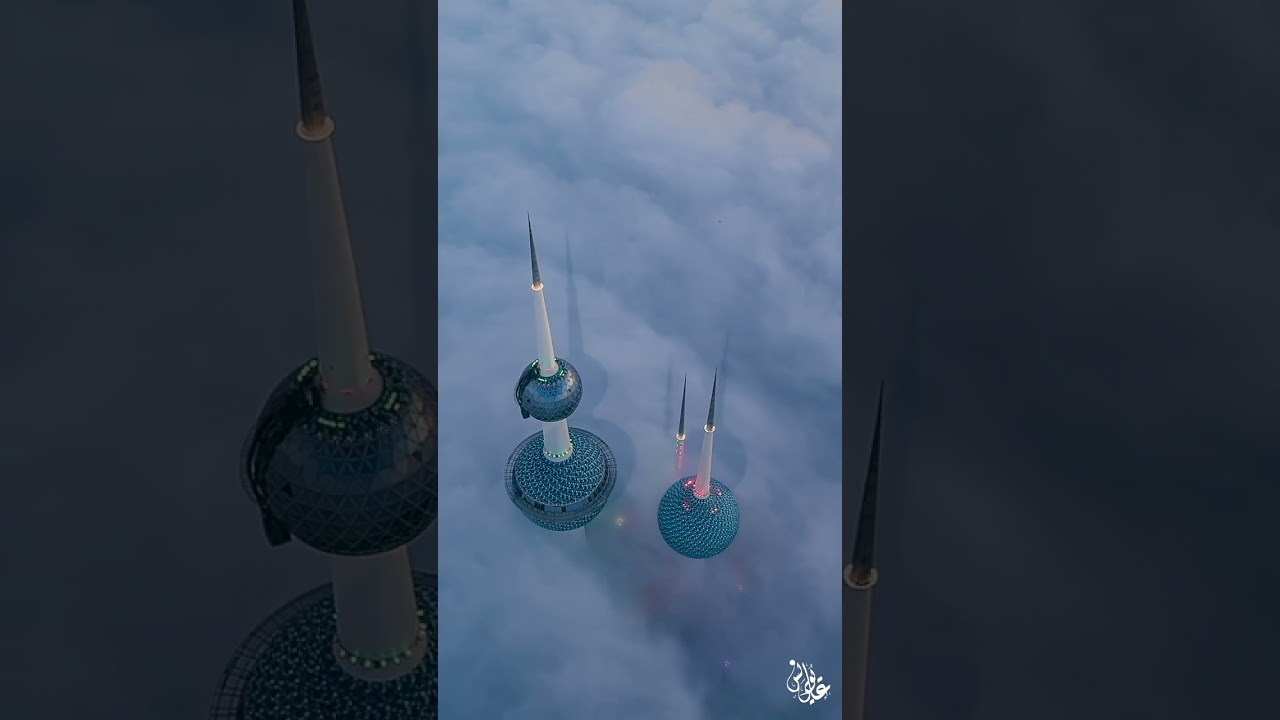 Kuwait Fogs ضباب الكويت