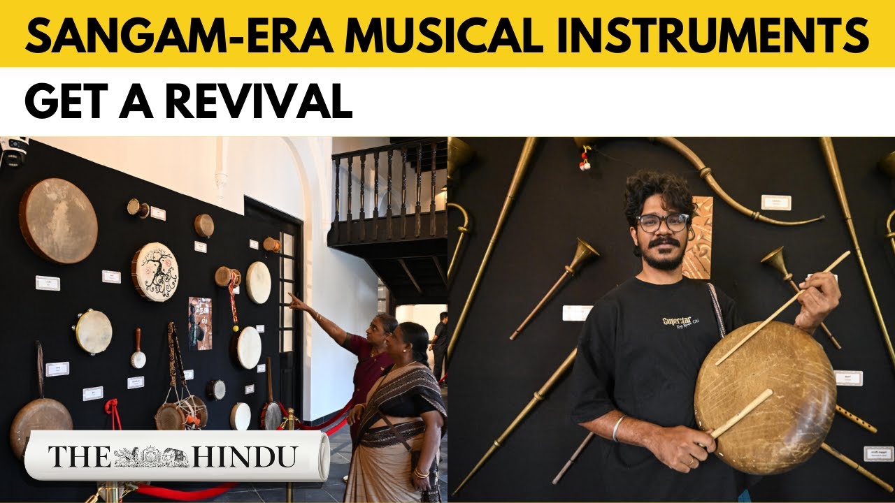 This Chennai museum displays rare Sangam-era musical instruments