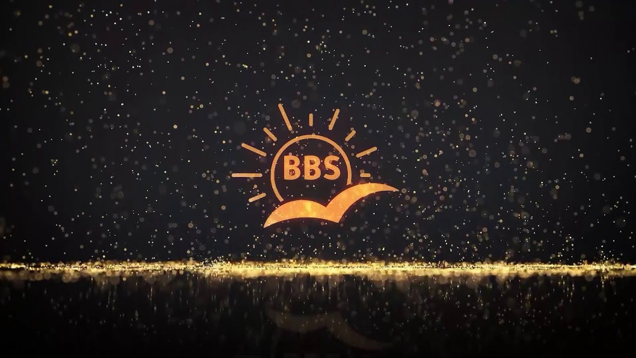 BBS G12 Graduation - Class of 2025