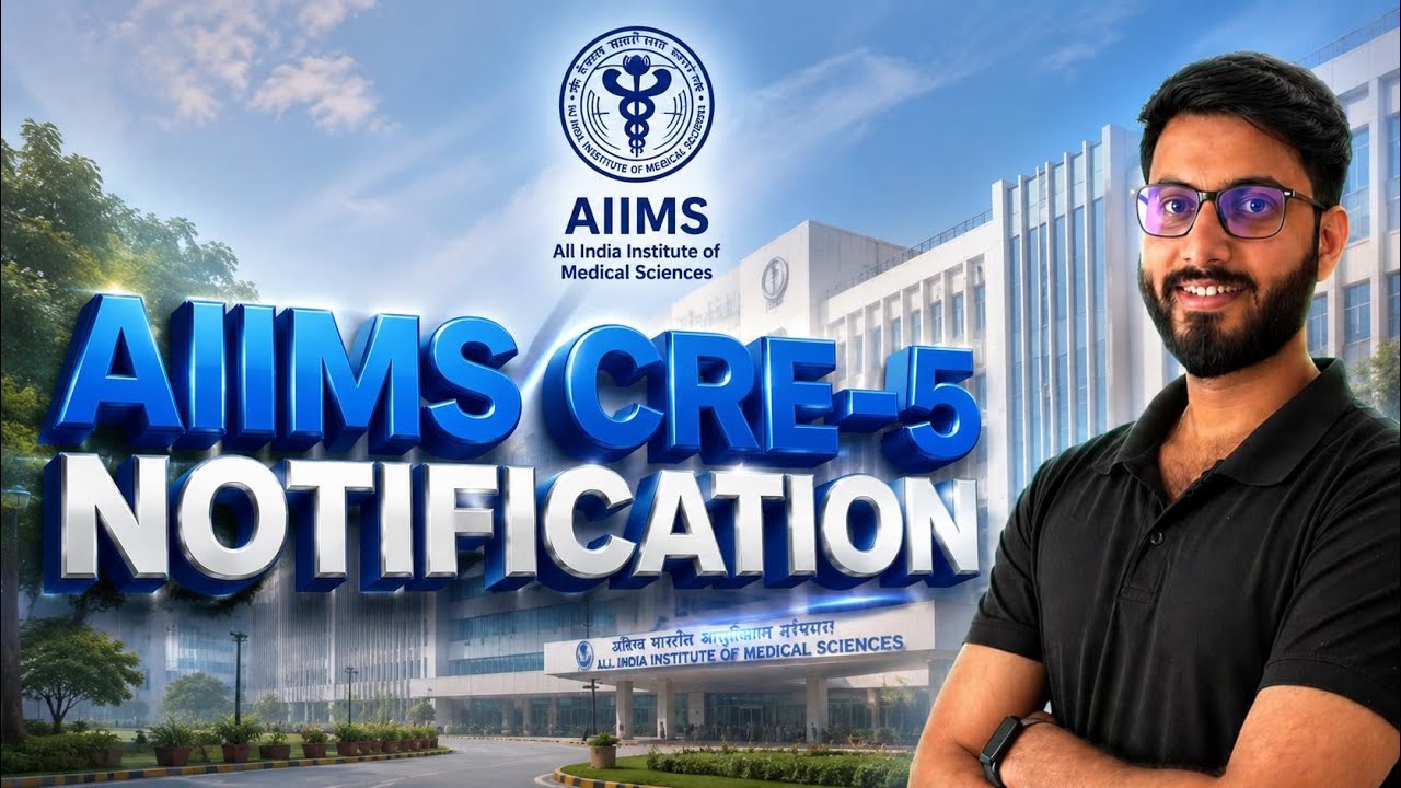 AIIMS CRE-5 NOTIFICATION RADIOGRAPHER || LAB TECHNICIAN