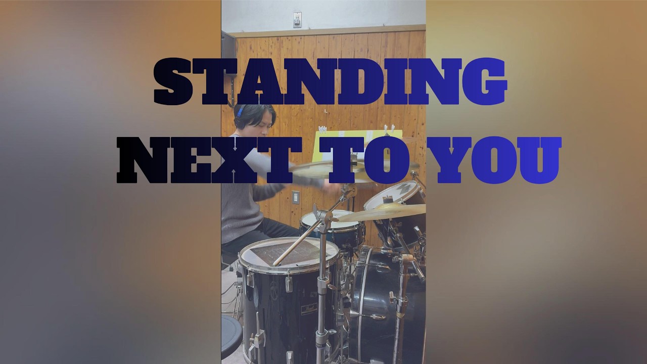 Jung Kook (정국) 'Standing Next to You' | Drum Cover