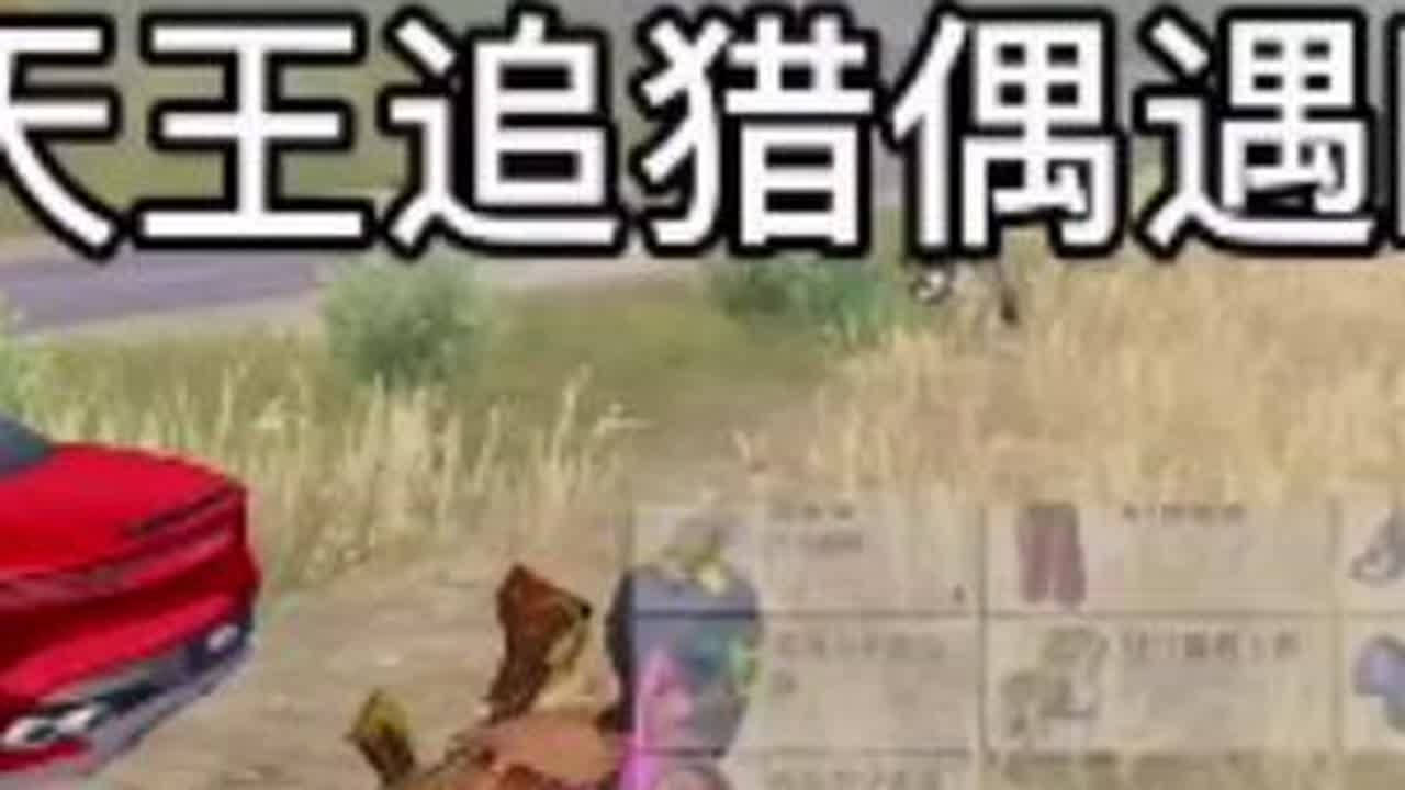 #你们是什么星座1白羊座2金牛座3双子座4巨蟹座5狮子座6处女座7天秤座8天蝎座9射手座10摩羯座11水瓶座12双鱼座