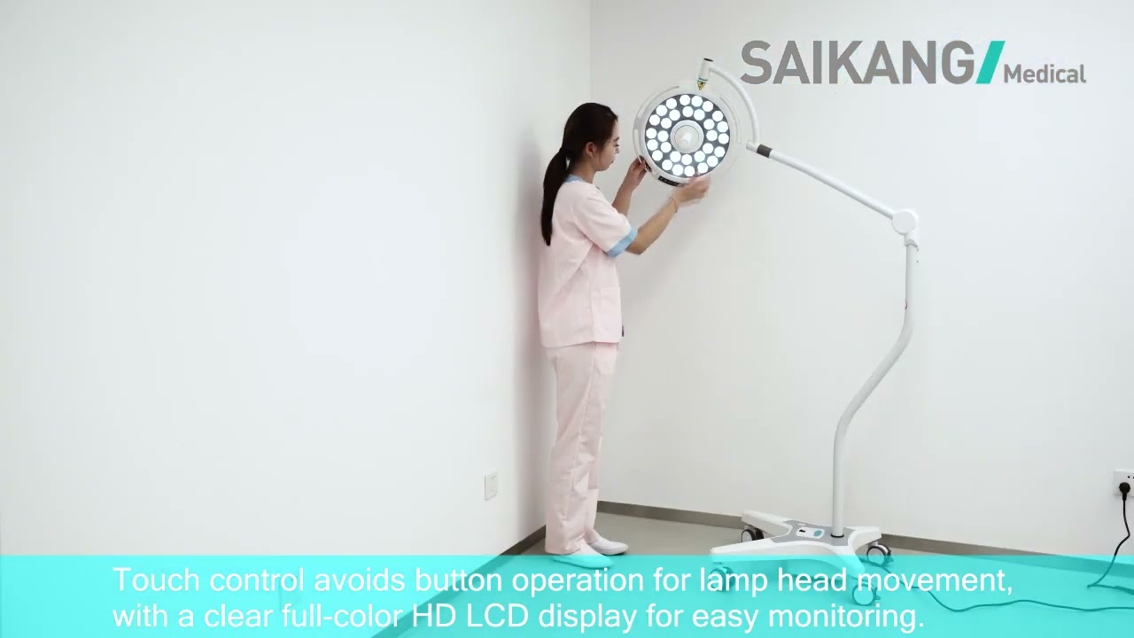 SK-LLY400Z Shadowless Lamp
