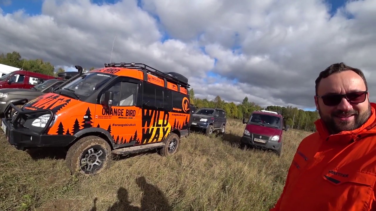 Автодом Соболь 4х4 