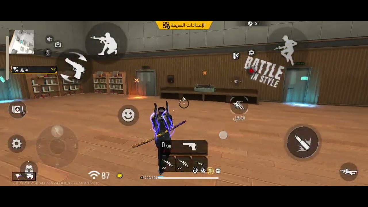 شباب هذه أيدي 14505570527