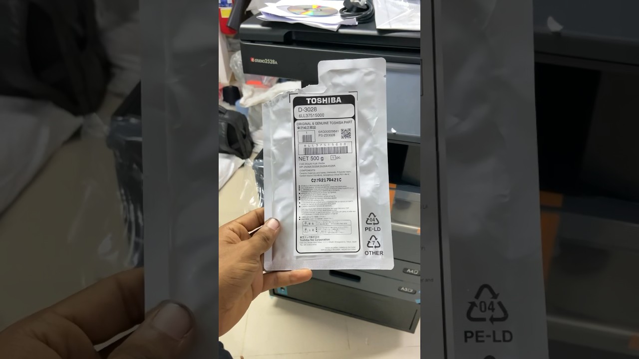 Toshiba E-studio 2528A Unboxing & Installation || @idealtechbd