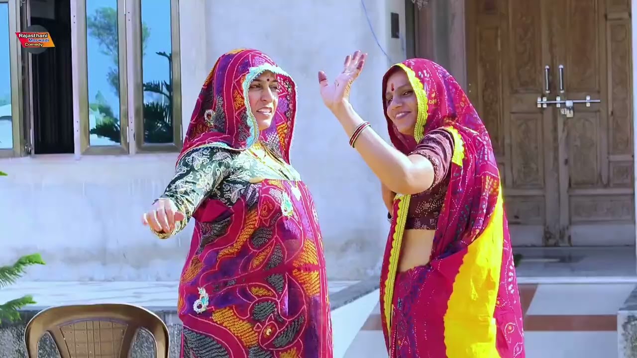 वृद्धा आश्रम पार्क :- 1 Rajasthani Marwadi comedy 
