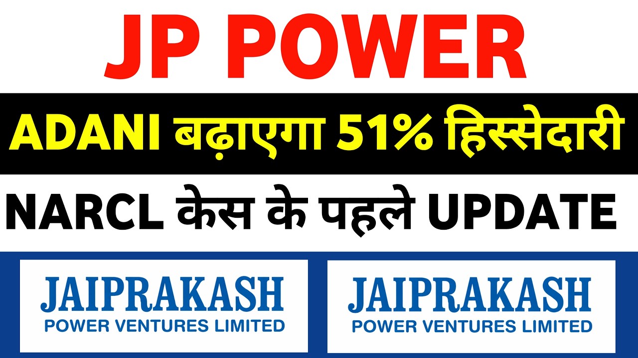 jp power share latest news | jp power | jaiprakash power share latest news