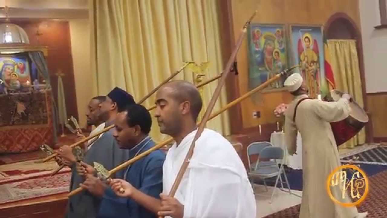 ናሁ ተፈጸመ ማኅሌተ ጽጌ -Tefeseme Mahilet Tsige