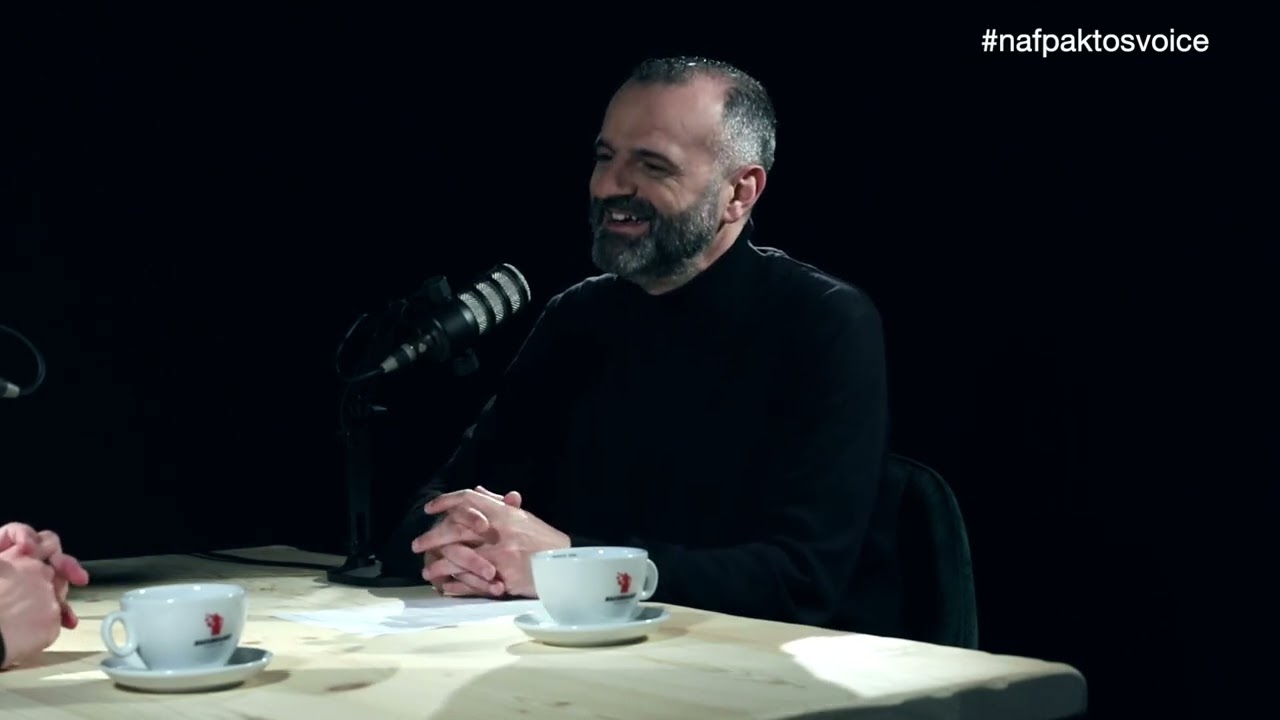 5o podcast nafpaktosvoice - καλεσμένος ο Δημήτρης Αντωνόπουλος