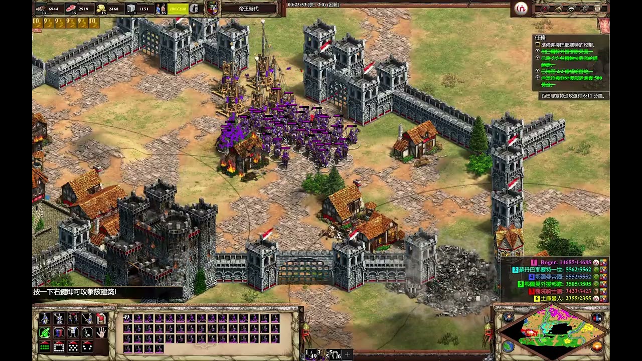 世紀帝國2決定版（AoE2:DE）官方戰役－帖木兒6：神在人間（困難）