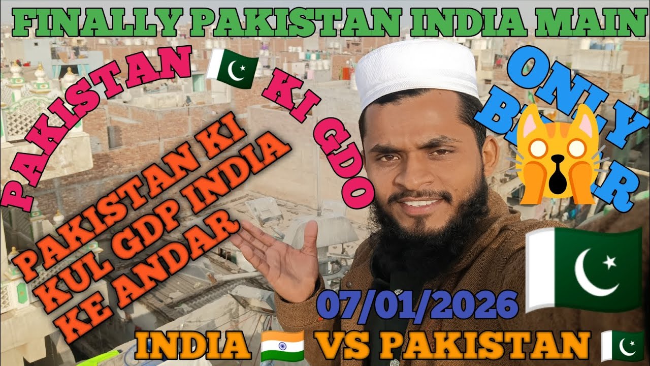 Finally India versis Pakistan GDP one state India @TheAlamYoutuber 