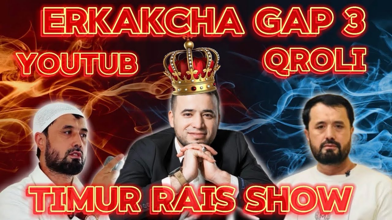 ABROR MUHTOR ALIY SUHBAT TIMUR RAIS SHOW 