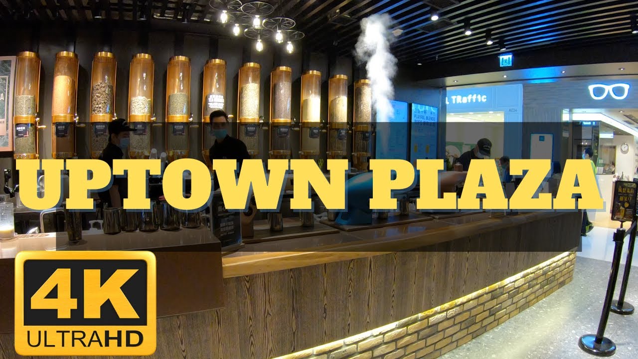 [4K] TAI PO 大埔 Uptown Plaza and River | HONG KONG walking tour