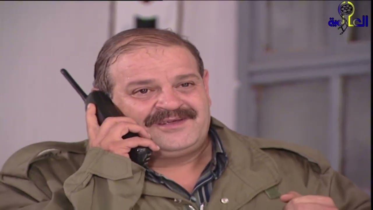 مسلسل عشنا وشفنا الحلقة 5 الخامسة  |  نعام المستشار | بطولة ياسر العظمة ـ مكسيم خليل