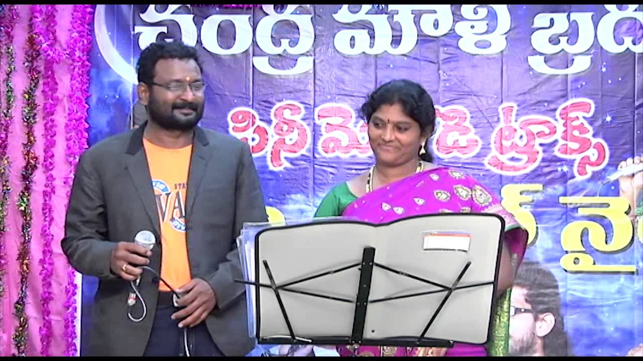 JEEVITAM SAPTHA SAGARAM  chinni krishnudu