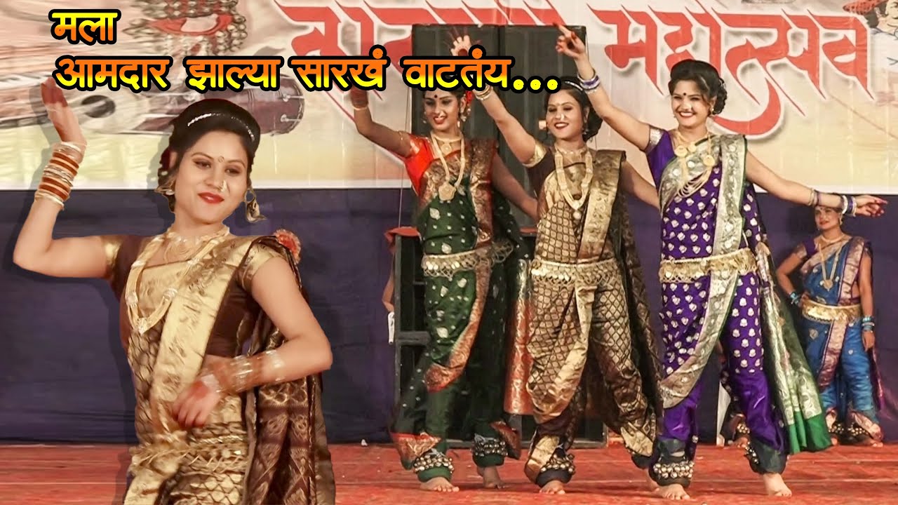 | माळेगाव लावणी | मला आमदार झाल्या सारख वाटतंय |सुपरहिट लावणी महोत्सव 2019 | भाग 2 | Malegaon Lavni