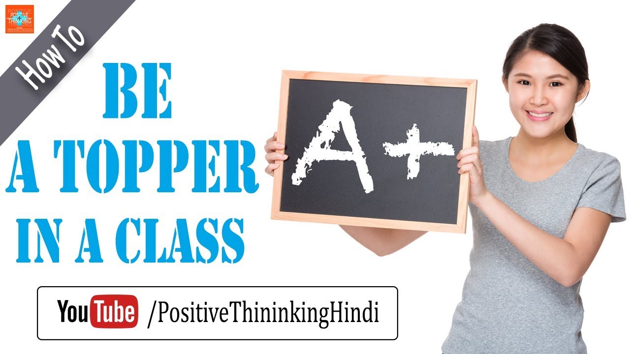 How to Be a Topper in Exams | Hindi Motivational Video