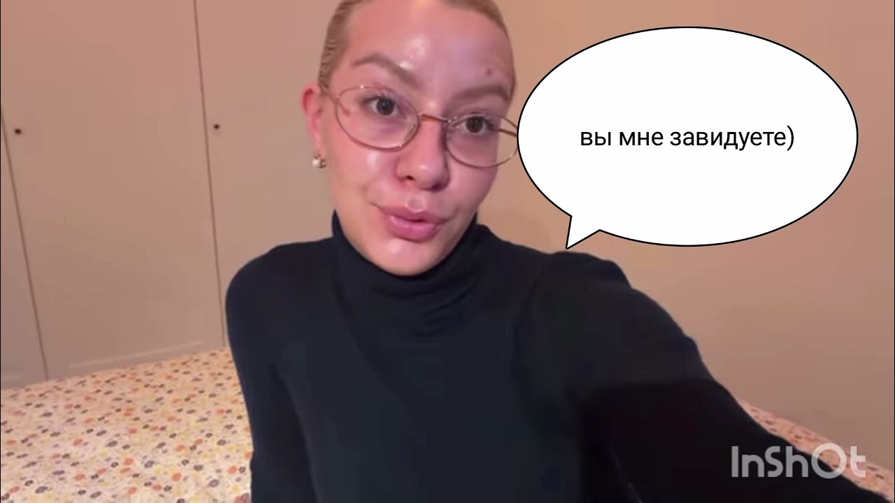 Диана Вонх : красу важко не помітити.