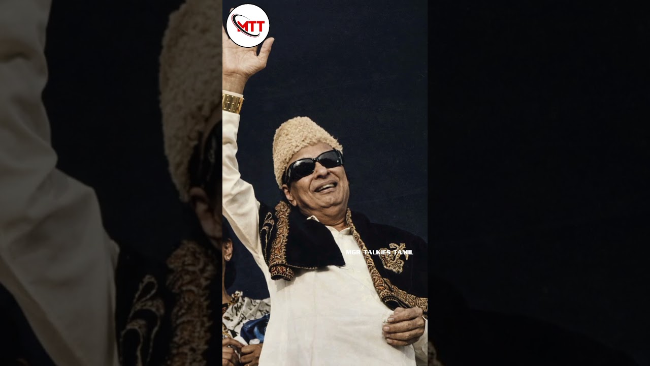#mgr #shorts #shortvideo #trending #vlog #reels #video #viral #like #vijay #love #news #new #tamil
