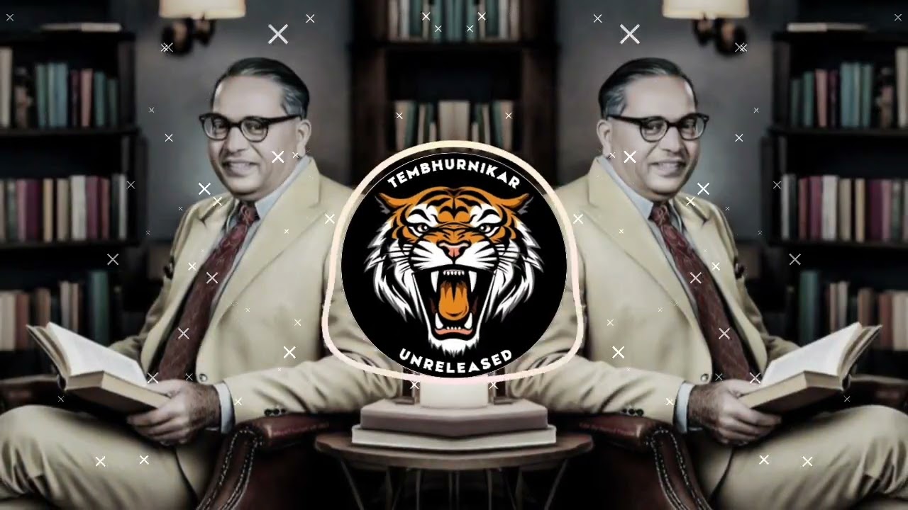 VIP RAHAN X CHOP -DJ AADI FROM NAGAR||TEMBHURNIKAR UNRELEASED