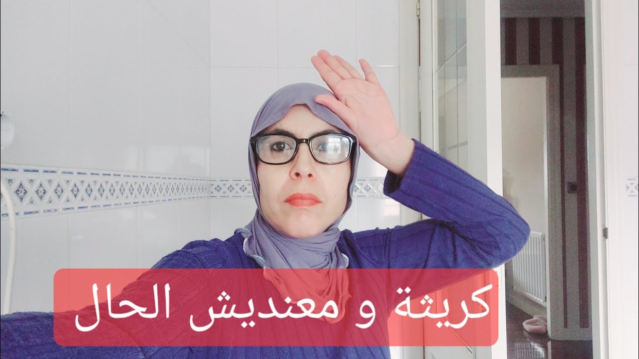 دارت اكبر جريمه في حق بناتها وبغاتني انا نحل لها المشكل في نهار😮‍💨