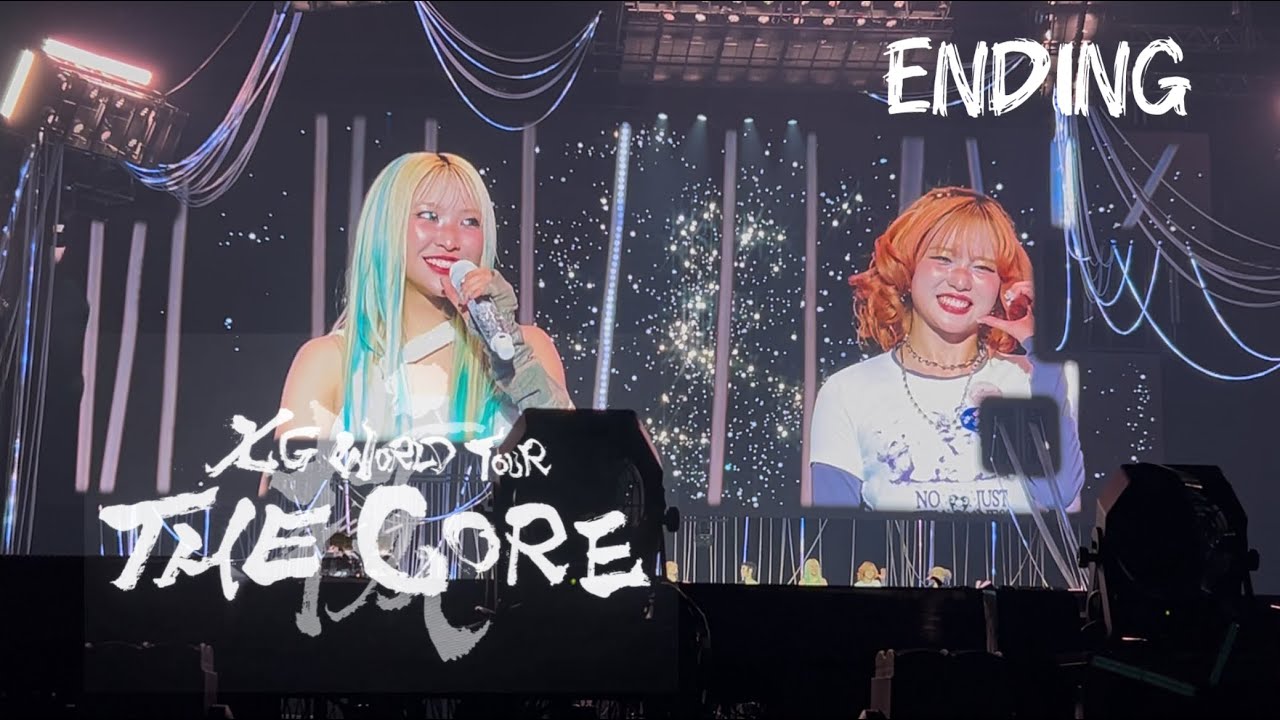 [XG] the Core world tour ending (VVIP/center stage) in Nagoya day1 20260221