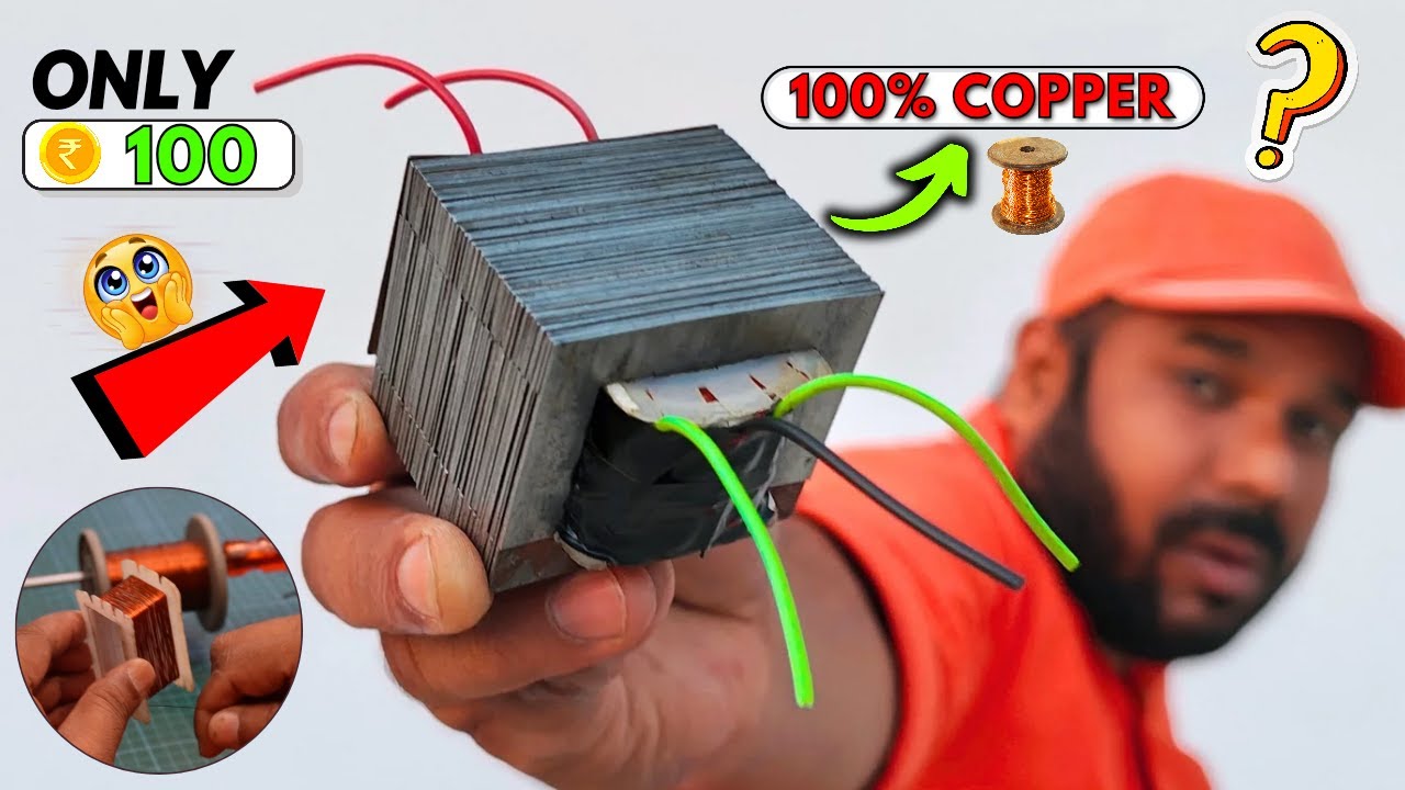 सिर्फ 100₹ में 12-0-12 ट्रांसफार्मर कैसे बनाएं | How To Make 12-0-12 Transformer | 100% copper