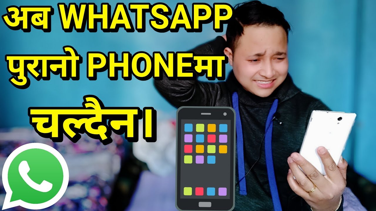 Whatsapp Will Stop Working On These Iphones And Android Phones In 2021|Whatsapp Will Stop Working