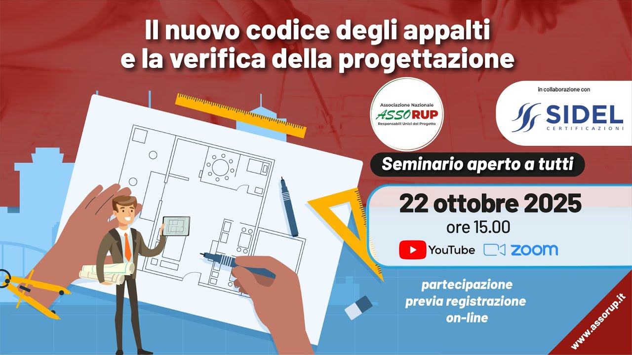 Il nuovo codice degli appalti e la verifica della progettazione