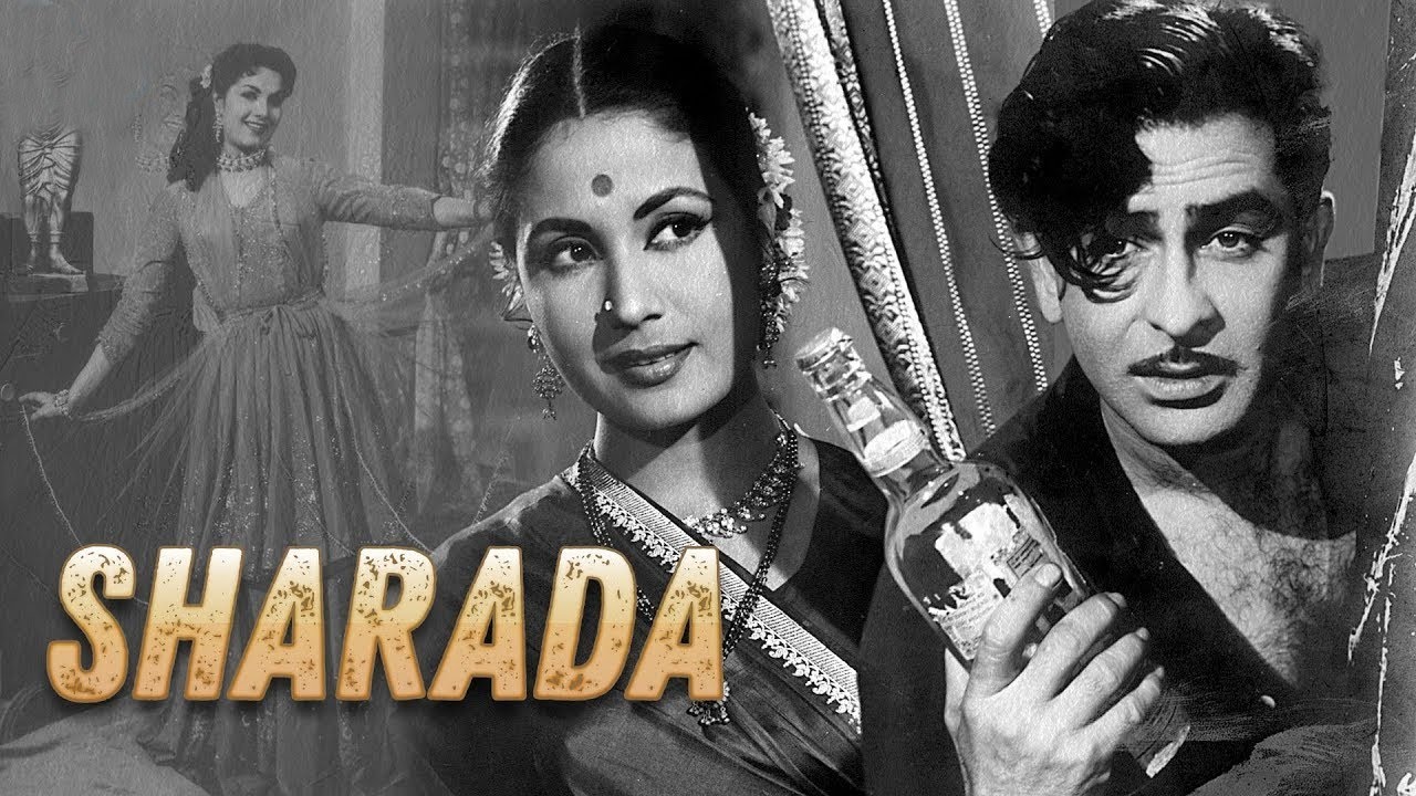 Sharada 1957 - शारदा l Romantic Hindi Movie | Raj Kapoor , Meena Kumari , Shyama , Anita Guha