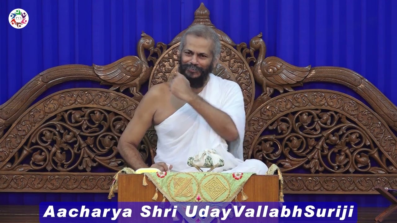 Conscious Biting during Sins by Aacharya Shri Udayvallabhsuriji