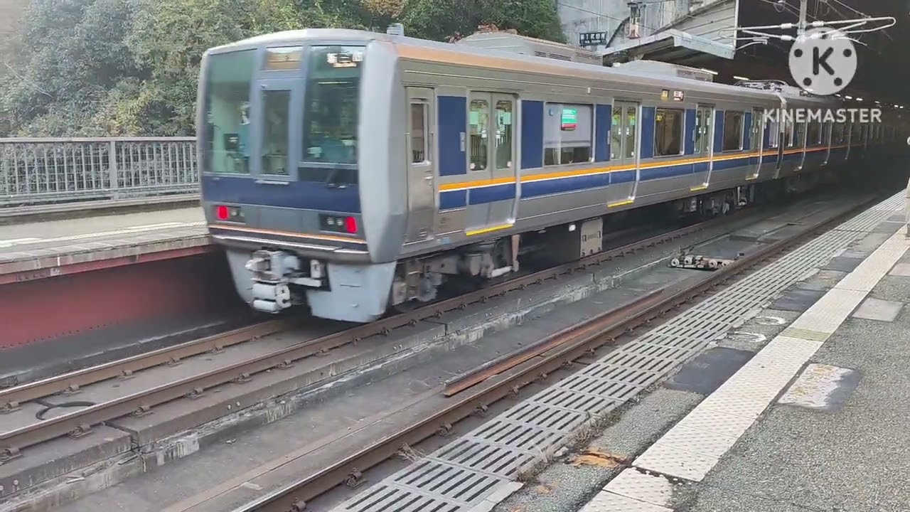 【鉄道PV】2月７日は207系の日!!207系のみで紡ぐ