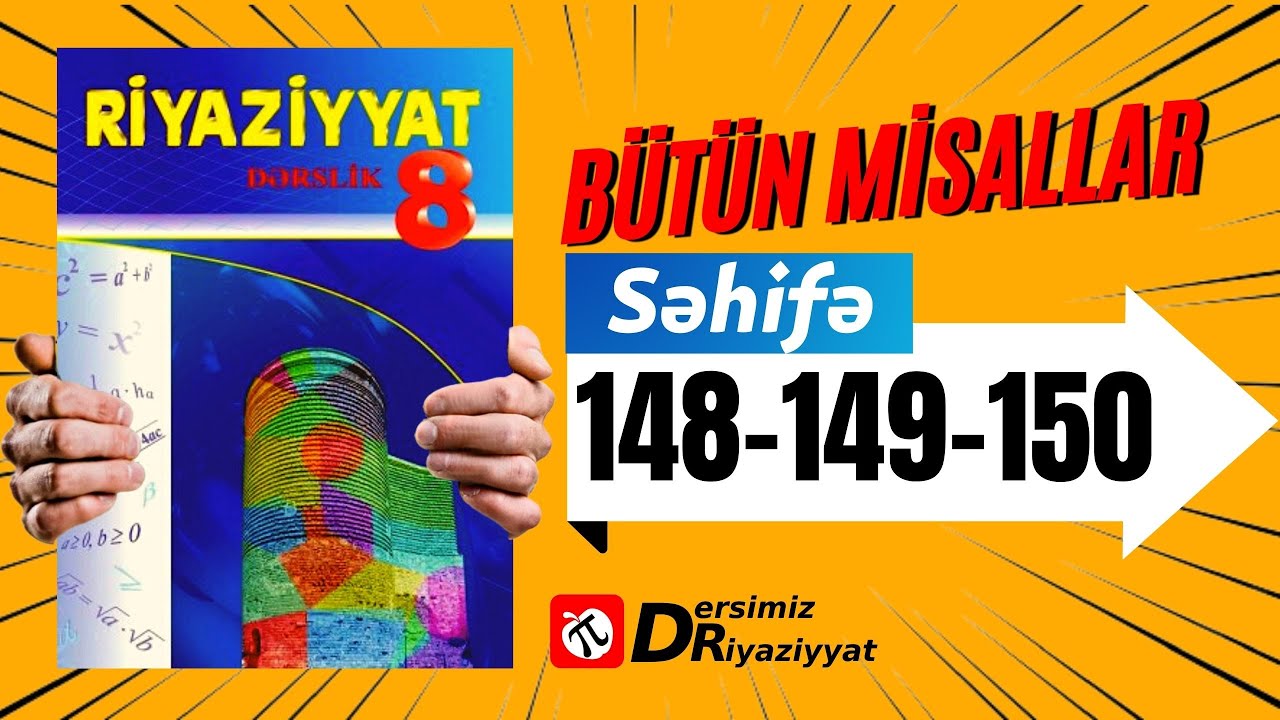 Riyaziyyat 8 ci sinif. seh 148-149-150. Üçbucaqların oxşarlıq əlamətləri / dersimiz riyaziyyat