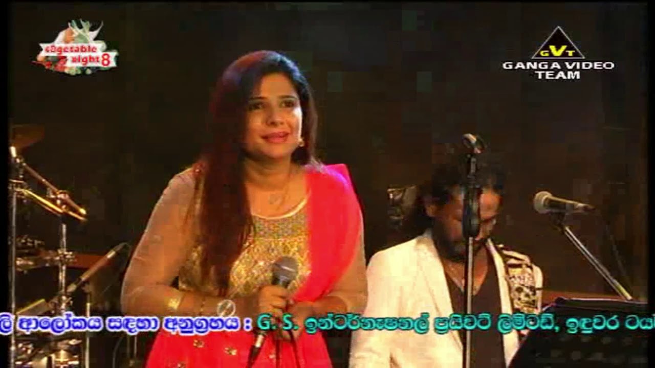 Sewwandi Ranathunga WIth flashback