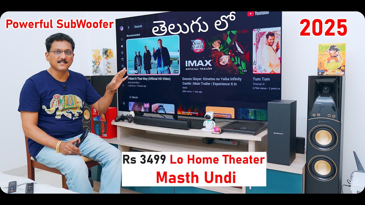 Home Theater with Powerful SubWoofer for Rs 3499 only 😲 Unboxing in Telugu...