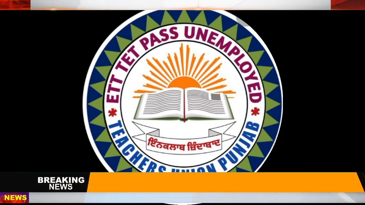ETT PANEL MEETING TODAY |
