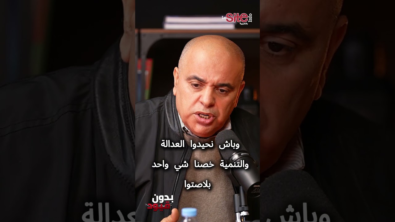 التليدي يفجرها: أخنوش جا باش يحيد العدالة والتنمية وإلى طلع حزب البام غادي يدير مشكل داخل الدولة