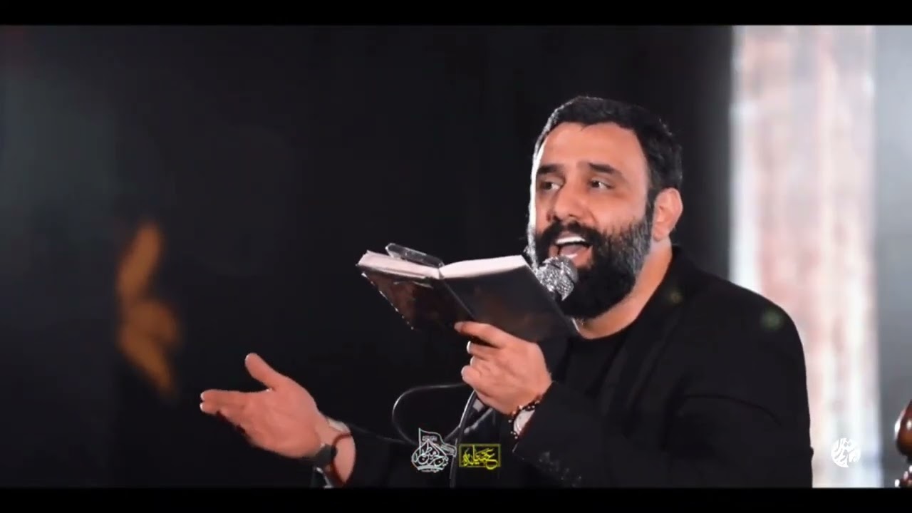 کربلایی جواد مقدم - نوحه (وصیت اخرمه) شهادت امیرالمومنین Javad Moghadam